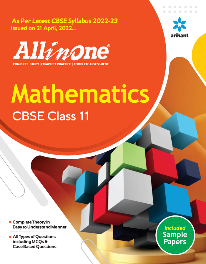 All  in One Mathematics CBSE Class 11